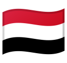 Yemen Flag on Google