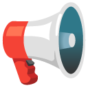 Public Address Loudspeaker on Google