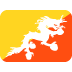 Bhutan Flag on Twitter / X