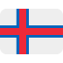 Faroe Islands Flag on Twitter / X