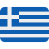 Greece Flag on Twitter / X