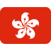 Hong Kong Sar China Flag on Twitter / X