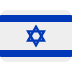 Israel Flag on Twitter / X
