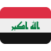 Iraq Flag on Twitter / X