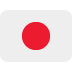 Japan Flag on Twitter / X