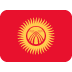 Kyrgyzstan Flag on Twitter / X