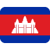 Cambodia Flag on Twitter / X