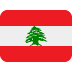 Lebanon Flag on Twitter / X