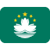Macao Sar China Flag on Twitter / X