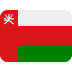Oman Flag on Twitter / X