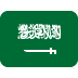 Saudi Arabia Flag on Twitter / X