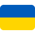 Ukraine Flag on Twitter / X