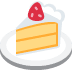 Shortcake on Twitter / X