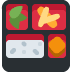 Bento Box on Twitter / X