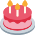 Birthday Cake on Twitter / X