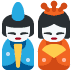 Japanese Dolls on Twitter / X