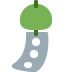 Wind Chime on Twitter / X