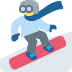 Snowboarder on Twitter / X