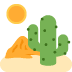 Desert on Twitter / X