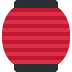 Izakaya Lantern on Twitter / X