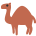 Dromedary Camel on Twitter / X