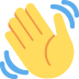 Waving Hand Sign on Twitter / X