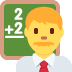 Man Teacher on Twitter / X