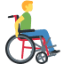 Man In Manual Wheelchair Facing Right on Twitter / X