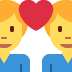 Couple With Heart: Man, Man on Twitter / X