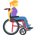 Woman In Manual Wheelchair Facing Right on Twitter / X