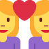 Couple With Heart: Woman, Woman on Twitter / X