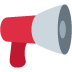 Public Address Loudspeaker on Twitter / X