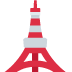 Tokyo Tower on Twitter / X