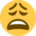 Weary Face on Twitter / X
