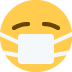 Face With Medical Mask on Twitter / X