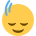 Head Shaking Vertically on Twitter / X