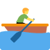 Man Rowing Boat on Twitter / X