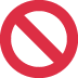 No Entry Sign on Twitter / X