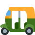 Auto Rickshaw on Twitter / X