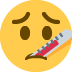 Face With Thermometer on Twitter / X