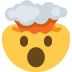 Shocked Face With Exploding Head on Twitter / X