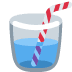 Cup With Straw on Twitter / X