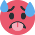 Overheated Face on Twitter / X