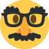 Disguised Face on Twitter / X