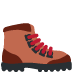 Hiking Boot on Twitter / X