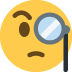 Face With Monocle on Twitter / X