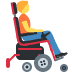 Person In Motorized Wheelchair Facing Right on Twitter / X