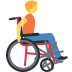Person In Manual Wheelchair Facing Right on Twitter / X