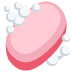 Bar Of Soap on Twitter / X