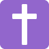 Latin Cross on Twitter / X
